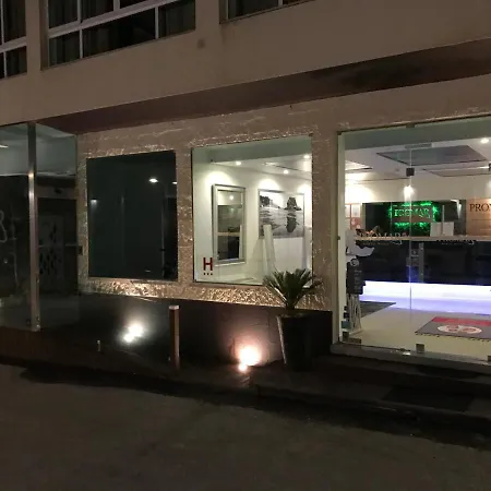 Hotel Promar - Eco Beach&spa